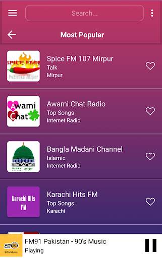 A2Z Pakistan FM Radio | 140 Radios | Music & Songs screenshot 2