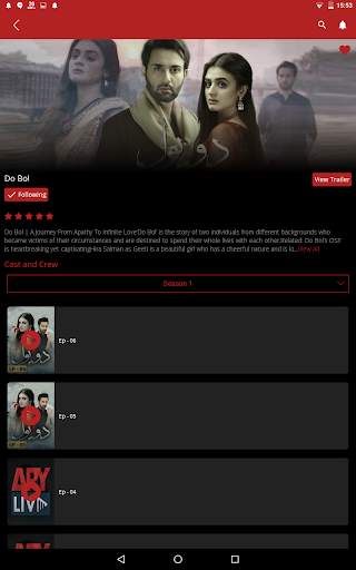 ARY ZAP (Smart TV) screenshot 2