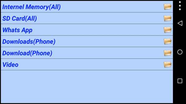 Mp4 Player screenshot 1