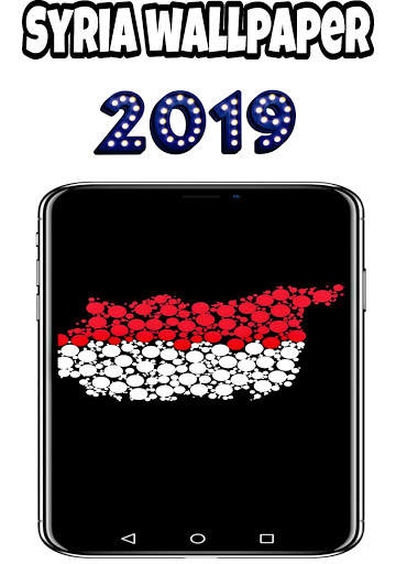 syria wallpaper screenshot 1