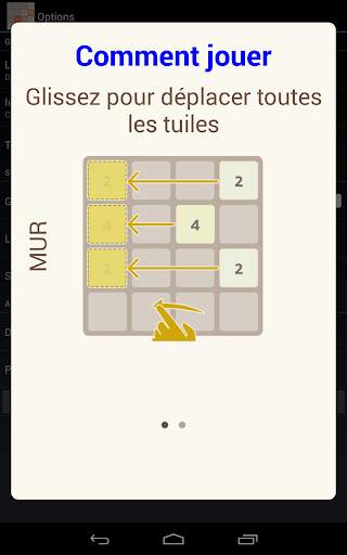 2048 screenshot 9