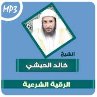 Rokia Khalid al Habashi on 9Apps