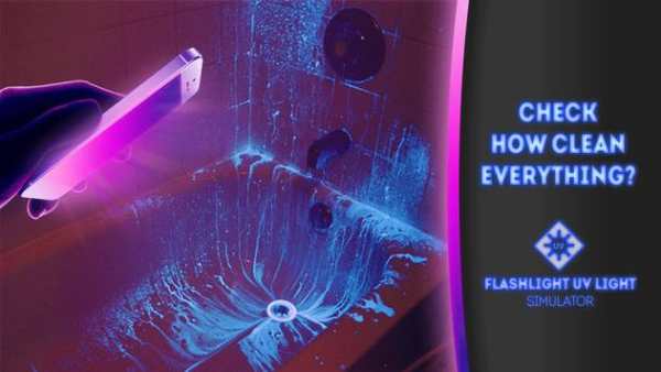 Flashlight UV light simulator screenshot 1
