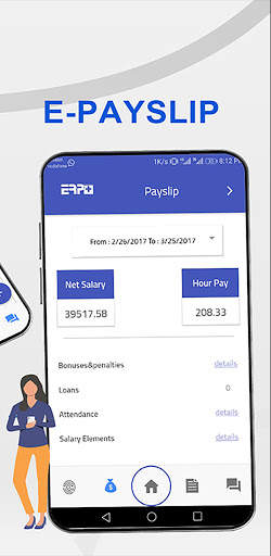 HR ERP  screenshot 4