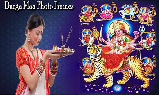 Durga Mata Photo Frames 2020 screenshot 5