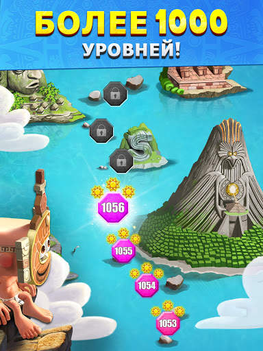Languinis: игра в слова скриншот 11