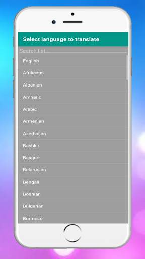 Language Translator - Androwin Translate screenshot 3