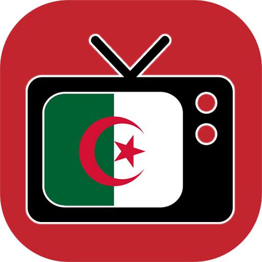 Algerie Tv - القنوات الجزائرية بث مباشر 1.0.0