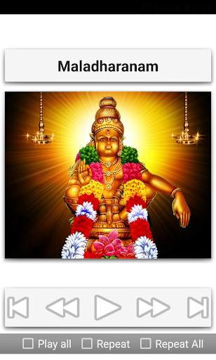 Ayyappa Songs Telugu screenshot 12