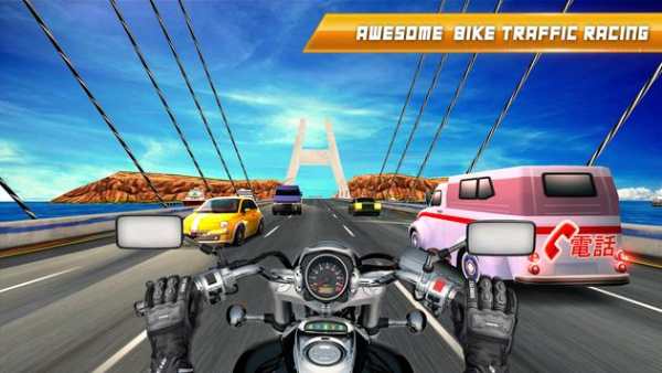 Highway Traffic Rider Racer 2018 screenshot 1