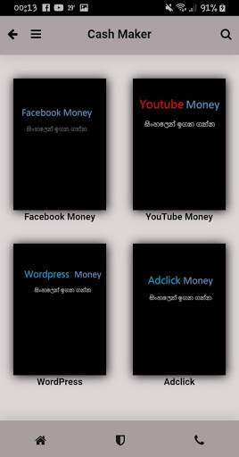 cash maker screenshot 2