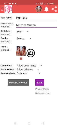 Pakistani Girls Live Chat Online скриншот 1