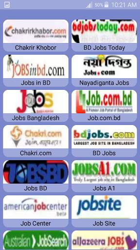 All BD Newspaper screenshot 4