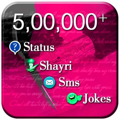 2019 All Latest Status 12.0