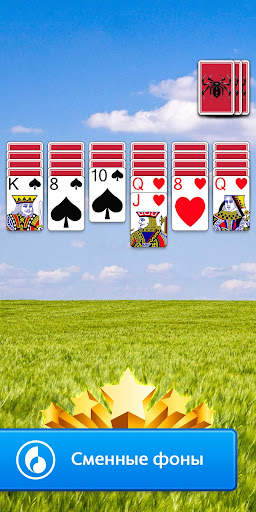 Spider Go: Solitaire Card Game скриншот 3