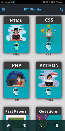 ICT Sinhala скриншот 2