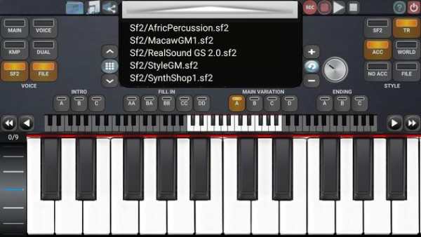 Soundfont KMP Piano screenshot 4