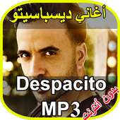 ديسباسيتو on 9Apps