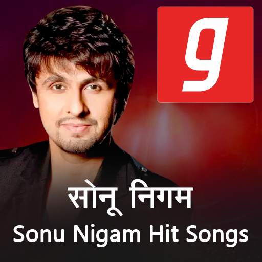 Sonu Nigam songs, Bhajan, Romantic, Superhits song 1.0.0