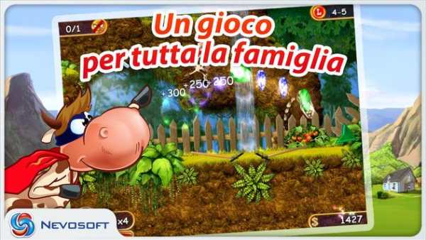 Supercow Lite screenshot 10