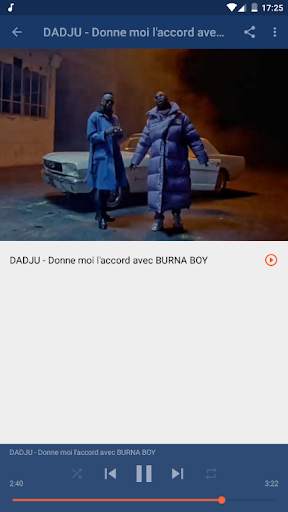 DADJU Sans Internet 2020 4 تصوير الشاشة