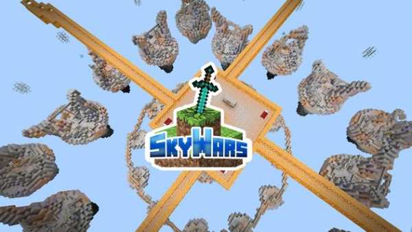 Sky Wars Minecraft maps screenshot 4