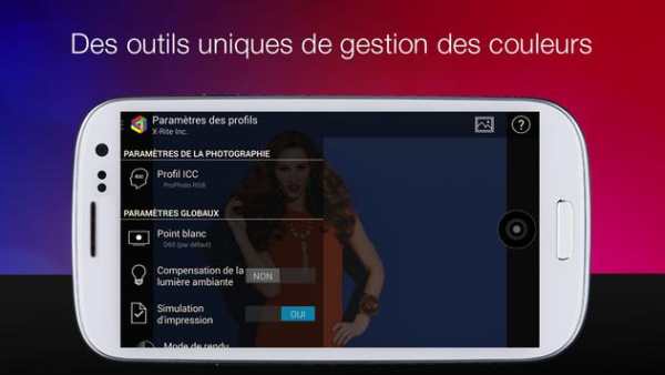 ColorTRUE screenshot 4