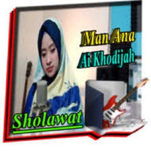 man ana ai khadijah offline 1.2