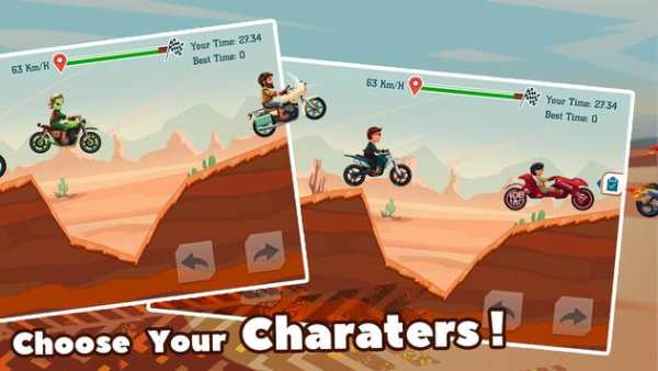 MX Motocross Racing screenshot 4