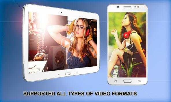 HD Video Player screenshot 1