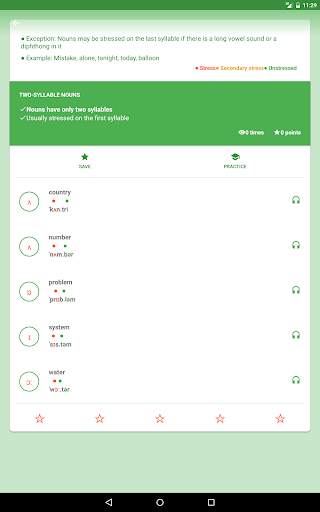 English 3S: Pronunciation free screenshot 11