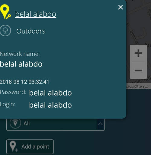 Free wifi screenshot 2