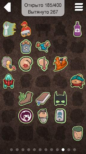 Seven - игра для вечеринки скриншот 4