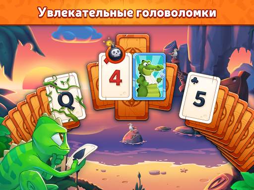 Пасьянс: Приключения на Островах скриншот 9