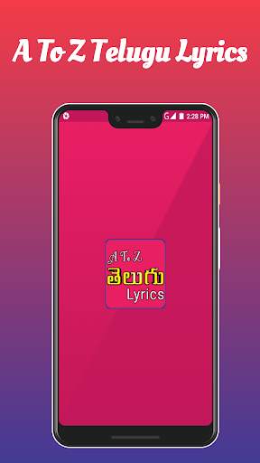 A To Z Telugu Lyrics screenshot 1