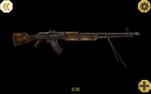 Senapan Mesin Simulator 2 screenshot 13