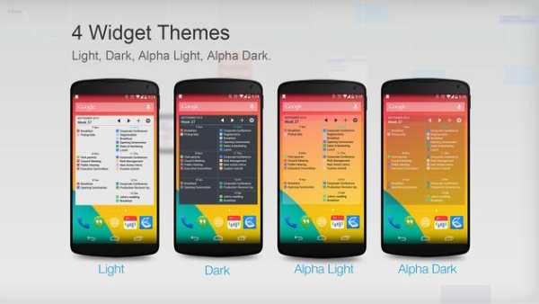 Calendar App by CalenMob screenshot 5