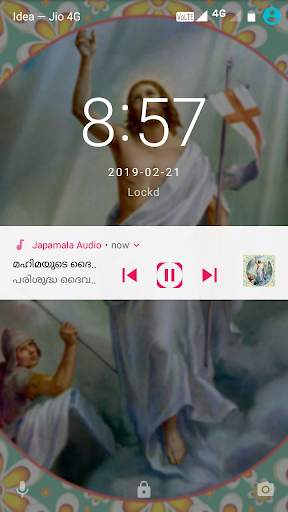 Japamala Malayalam - Audio Rosary In Malayalam screenshot 8