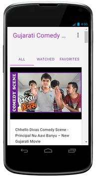 Gujarati Comedy Natak screenshot 1
