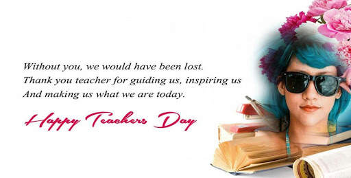 Teacher's Day Photo Frame screenshot 5