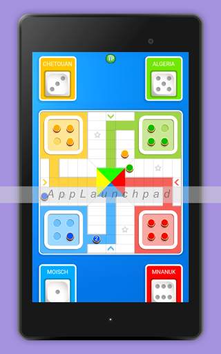 Shishbish - Algerian Ludo Game screenshot 13