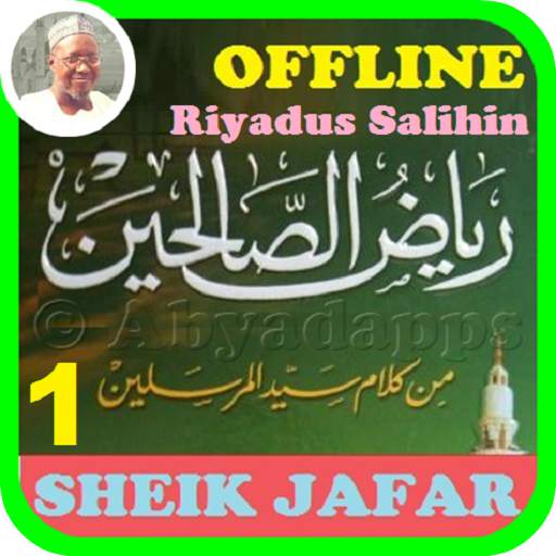 Riyadus Salihin MP3 Offline Part 1 - Sheikh Jafar 3