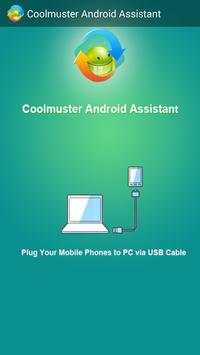 Coolmuster Android Assistant 1 تصوير الشاشة