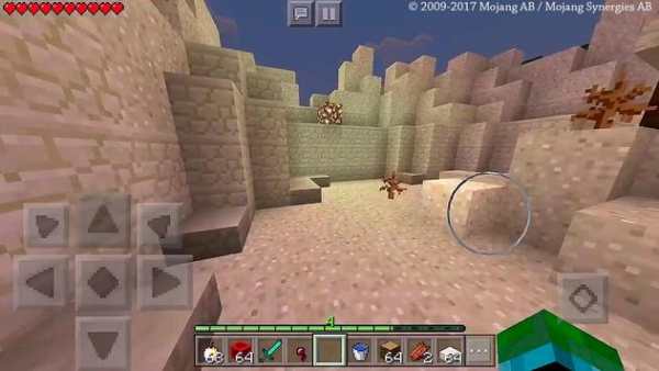 Find The Button Minecraft PE Map screenshot 3