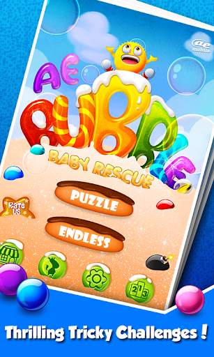 Bubble King: Carnival Cruise screenshot 2