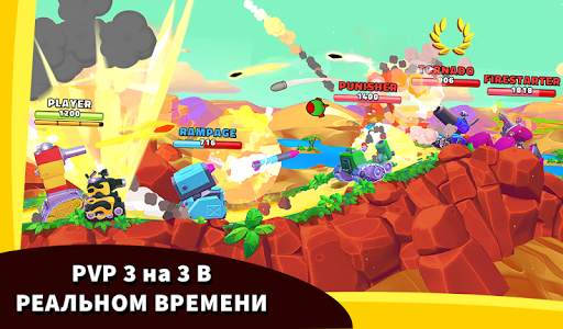 Hills of Steel 2 скриншот 7