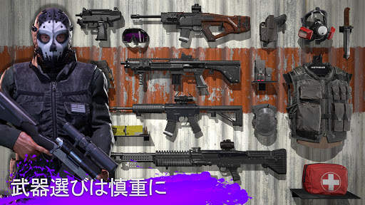 Kill Shot Virus screenshot 3