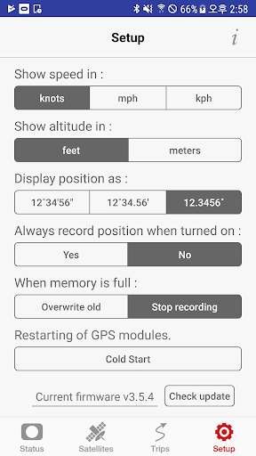 SkyPro GPS Status Tool screenshot 5