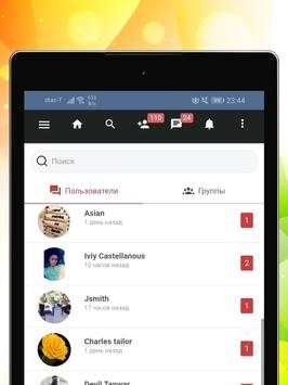 Quikr – Social, Search, Offers & Deals, Bazaar screenshot 9