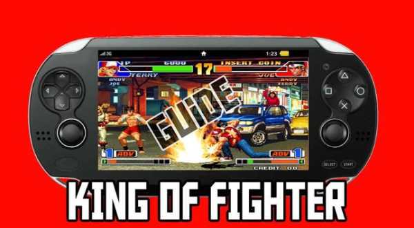 Guide for King of Fighter screenshot 1
